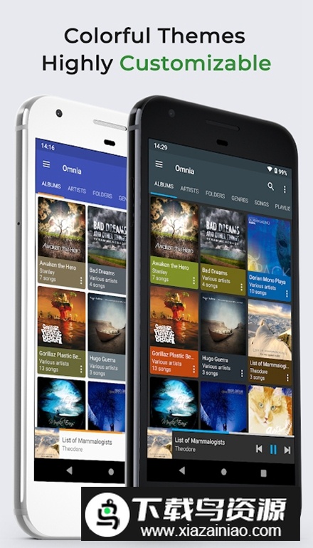 Omnia音乐播放器安卓版截图4