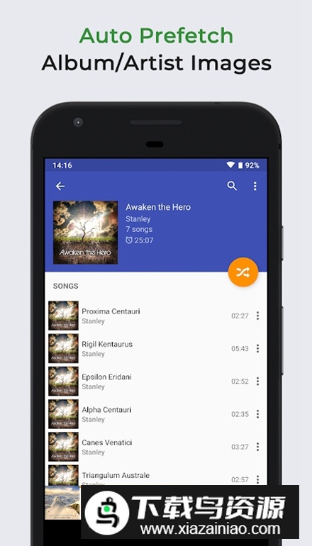 Omnia音乐播放器安卓版截图5