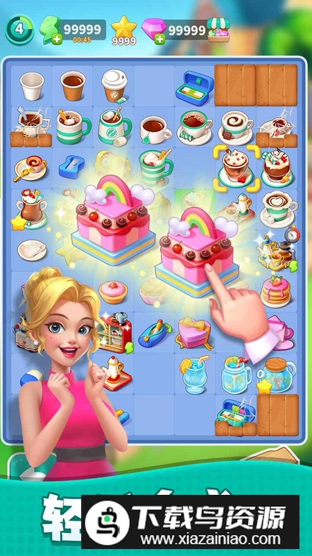 改装大作战2025新版本游戏截图3