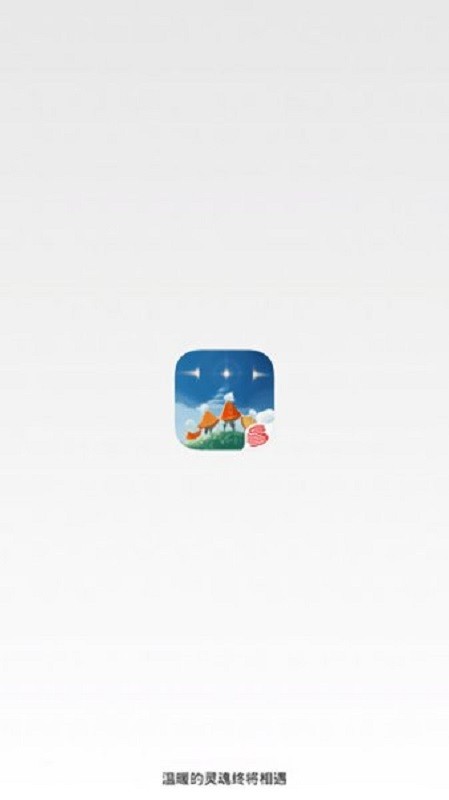 光遇script自动弹琴脚本最新版截图1