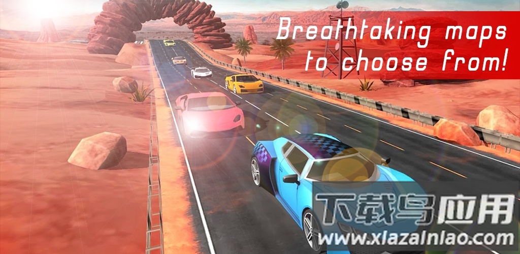 极限竞速地平线5手机版(Forza Horizon 5)最新版截图1