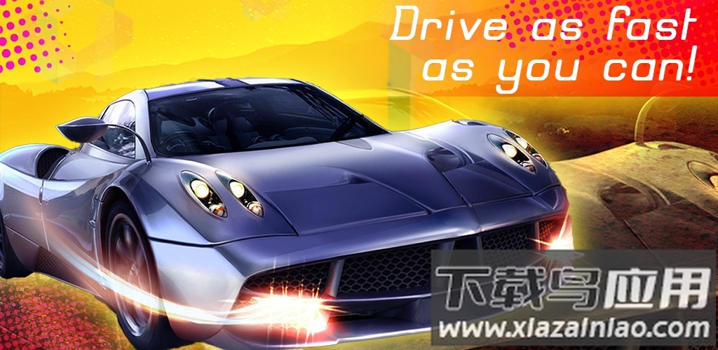 极限竞速地平线5手机版(Forza Horizon 5)最新版截图2