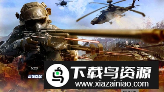 没有食物必须死手游最新版截图3