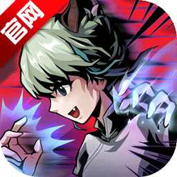 勇者秘境官方手机版正版