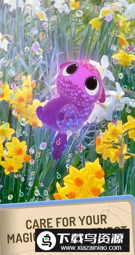 Peridot游戏最新版最新版截图3