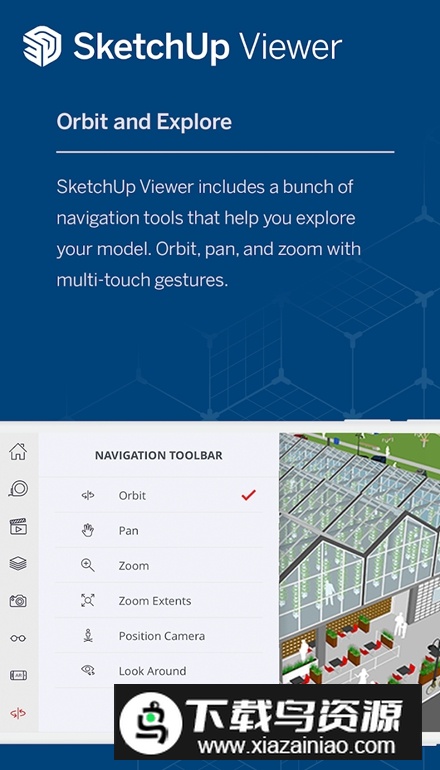 sketchup viewer安卓版最新版截图1