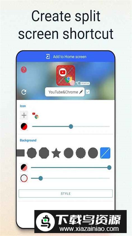 分屏软件海外版app截图1