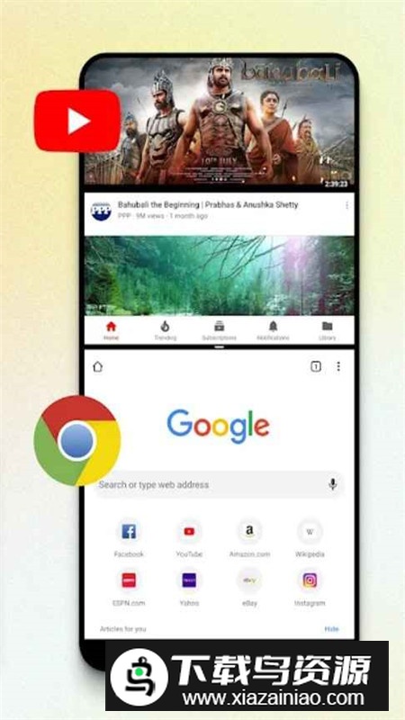 分屏软件海外版app截图4