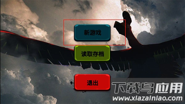 宝可梦塞尔达下载手机版最新版截图1