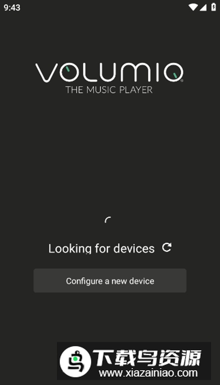 Volumio安卓手机版截图1