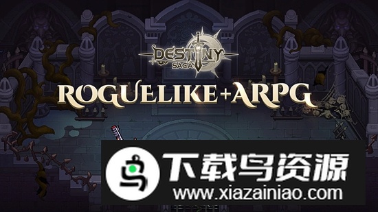 命运传奇手游最新版(DestinySaga)截图1