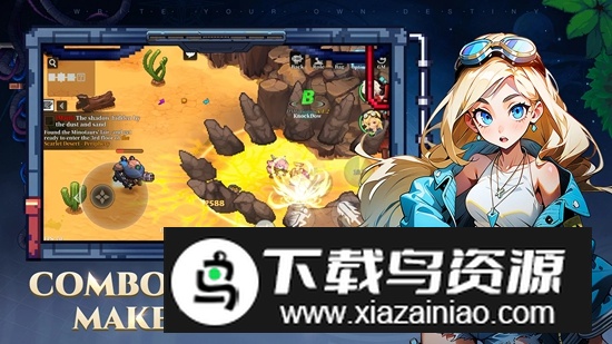 命运传奇手游最新版(DestinySaga)截图3