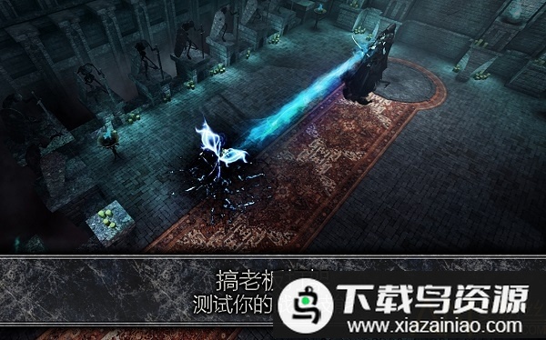 anima手游(阿尼玛灵魂)最新版截图1