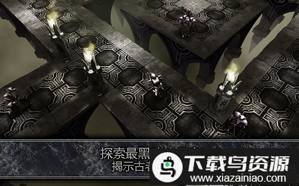 anima手游(阿尼玛灵魂)最新版截图4