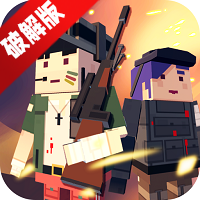 城市求生战场真正无限金币版