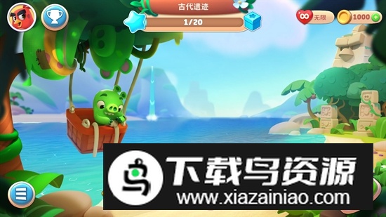 Angry Birds Journey愤怒的小鸟之旅新版本中文版截图1