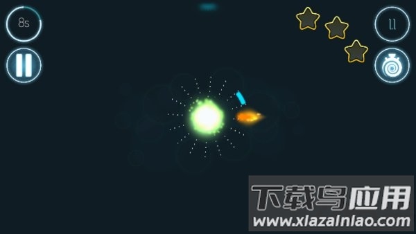 光之核心游戏下载截图1