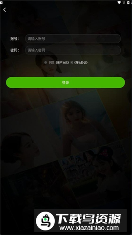 可奈相机app安卓版截图5