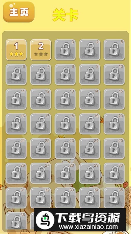 咕噜箱子探险记手游最新版截图2