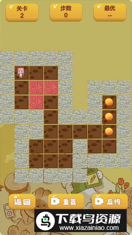 咕噜箱子探险记手游最新版截图4