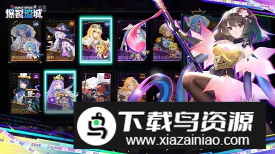 爆裂迷城手游官方免费版截图2