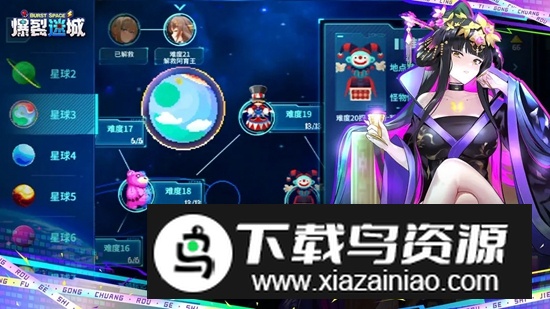 爆裂迷城手游官方免费版截图4