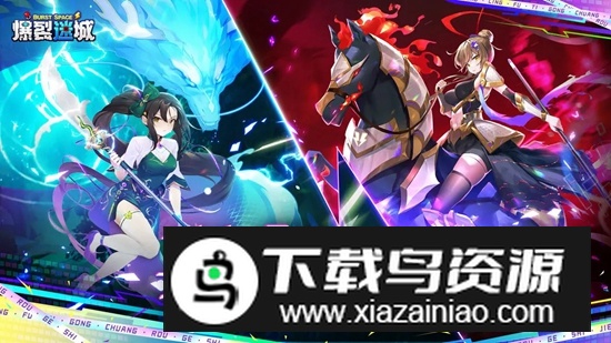 爆裂迷城手游官方免费版截图5