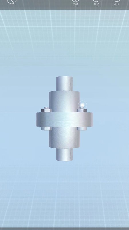 大工职教教师端最新版截图5