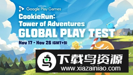 姜饼人之塔手游官方正版截图2