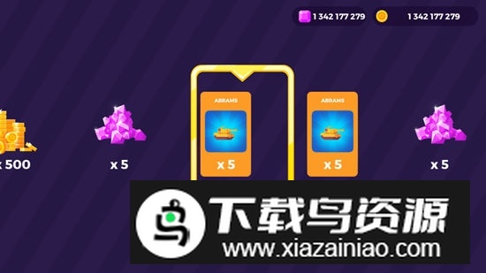 坦克之星全坦克解锁版(tankstars全解锁全满级存档版)截图1