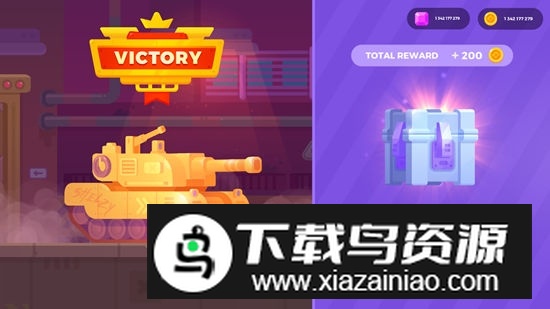 坦克之星全坦克解锁版(tankstars全解锁全满级存档版)截图2