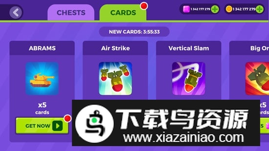 坦克之星全坦克解锁版(tankstars全解锁全满级存档版)截图6