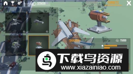 ZombieStrike僵尸袭击官方正版apk安装包截图2