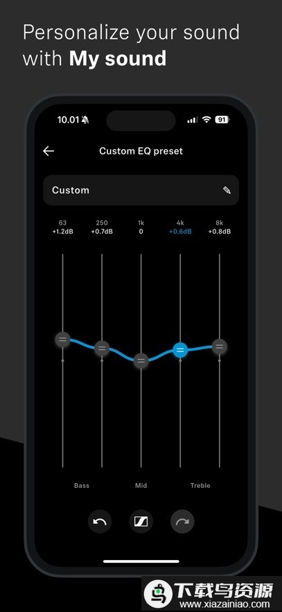 森海塞尔Smart Control Plus最新版截图1