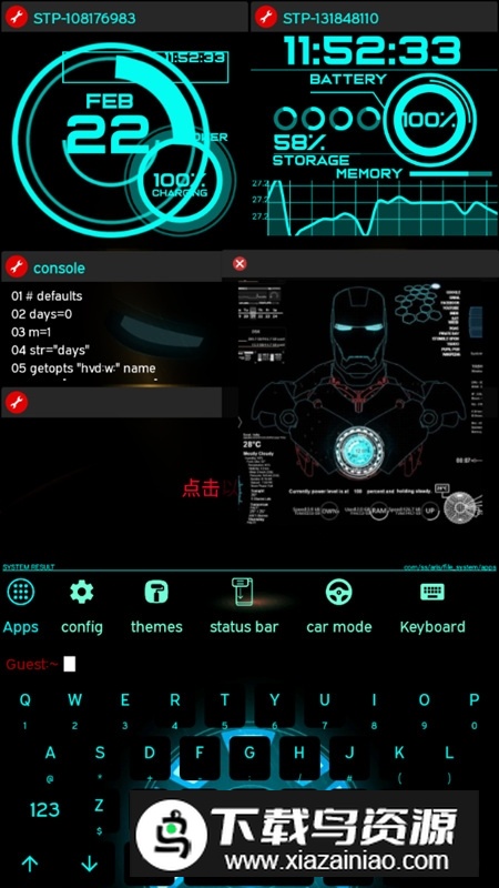 Jarvis Assistant Launcher启动器app会员版截图2