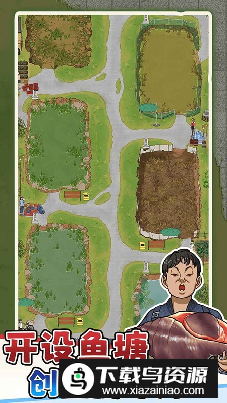 抓鱼大师无限体力钻石版最新版截图2