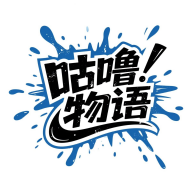 咕噜物语游戏官方最新版