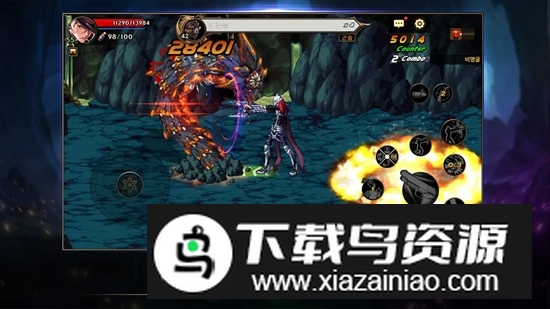 dnf韩服手游谷歌版截图1