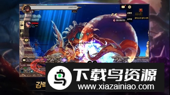 dnf韩服手游谷歌版截图2