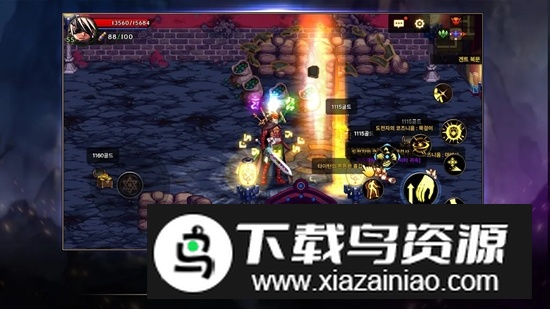 dnf韩服手游谷歌版截图4