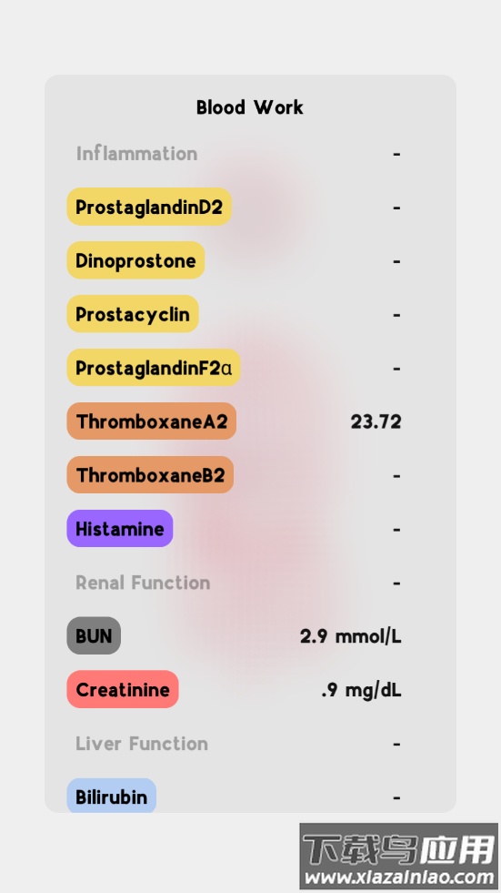 LIFE生命模拟器安卓版最新版截图3