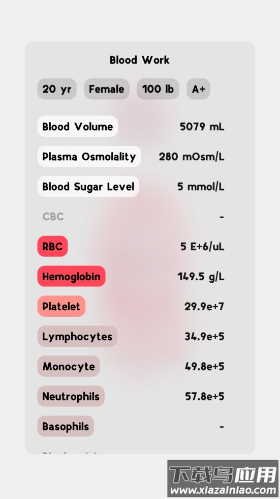 LIFE生命模拟器安卓版最新版截图4