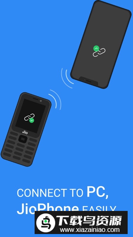 xender传输工具去广告版截图4