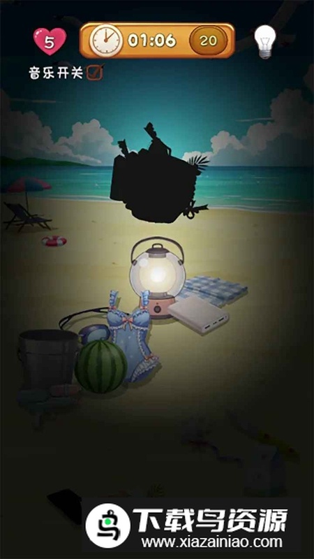 我的旅行靠瞎摆游戏官方正版最新版截图3