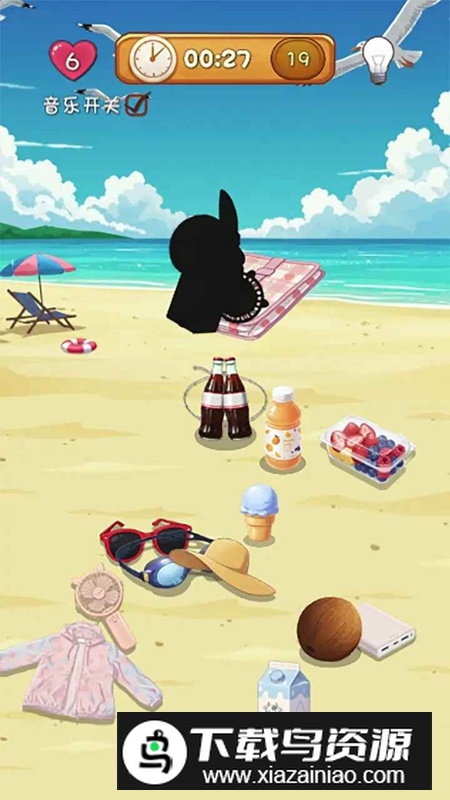 我的旅行靠瞎摆游戏官方正版最新版截图4