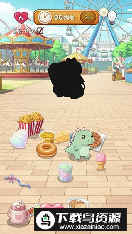 我的旅行靠瞎摆游戏官方正版最新版截图5