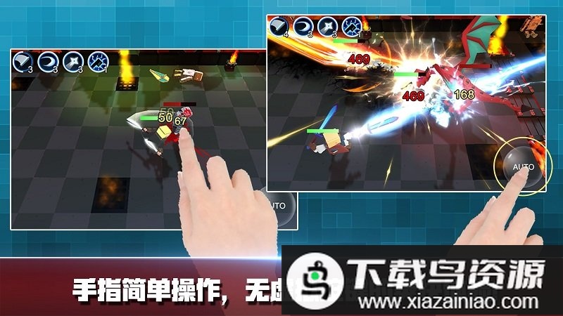 koko小分队手机版最新版截图2