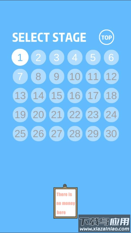 老公的私房钱游戏下载最新版截图2