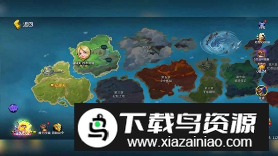 王者守卫战游戏官方正版最新版截图1