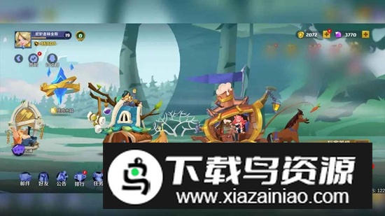 王者守卫战游戏官方正版最新版截图3